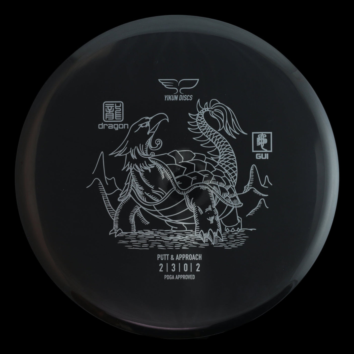 Gui | Dragon -Black-Yikun-171--7090008419556-Bra Kompis