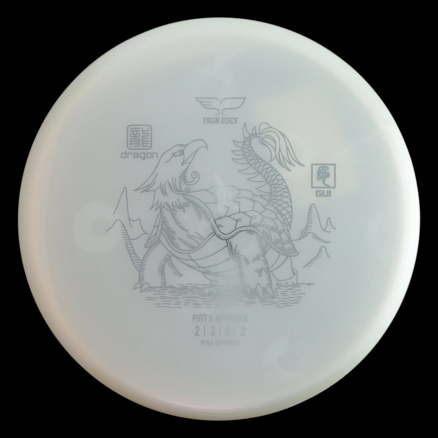 Gui | Dragon -White-Yikun-171--7090008419563-Bra Kompis