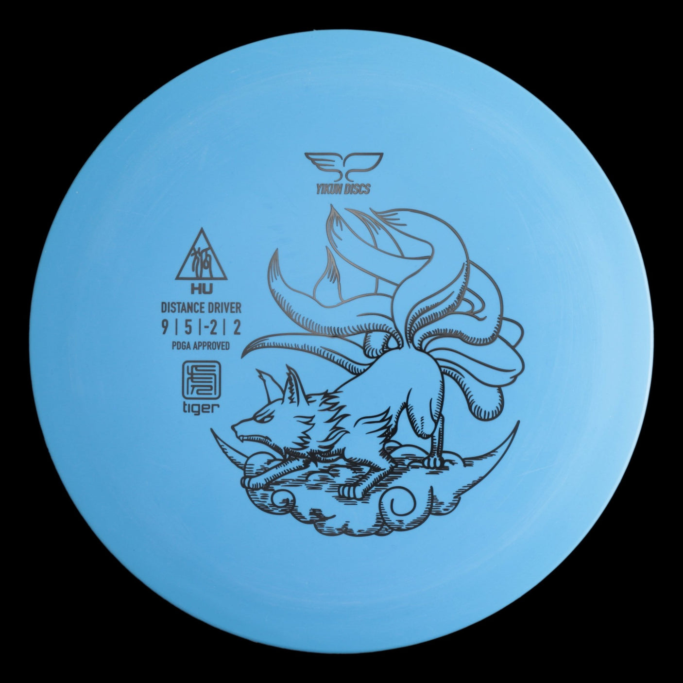 Hu | Tiger -Blue-Yikun-170--7090008419440-Bra Kompis