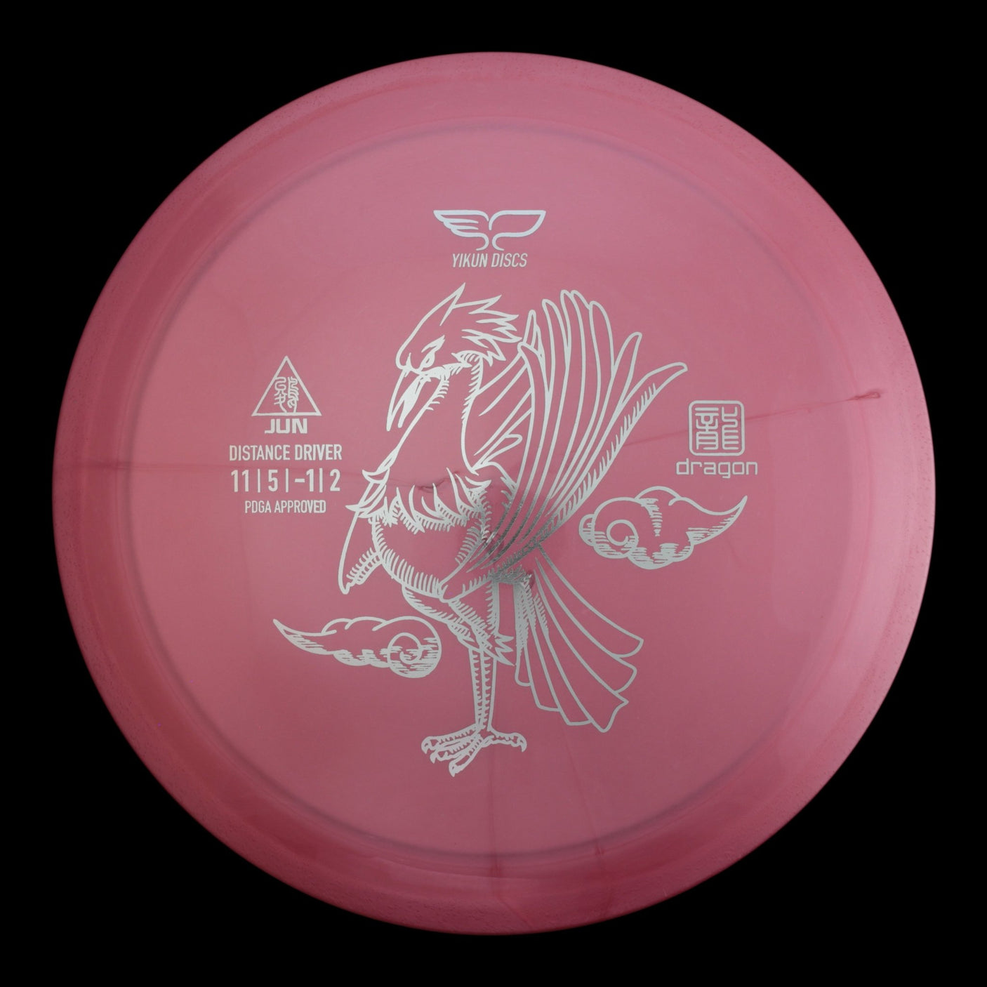 Jun | Dragon -Red-Yikun-174--7090008419648-Bra Kompis