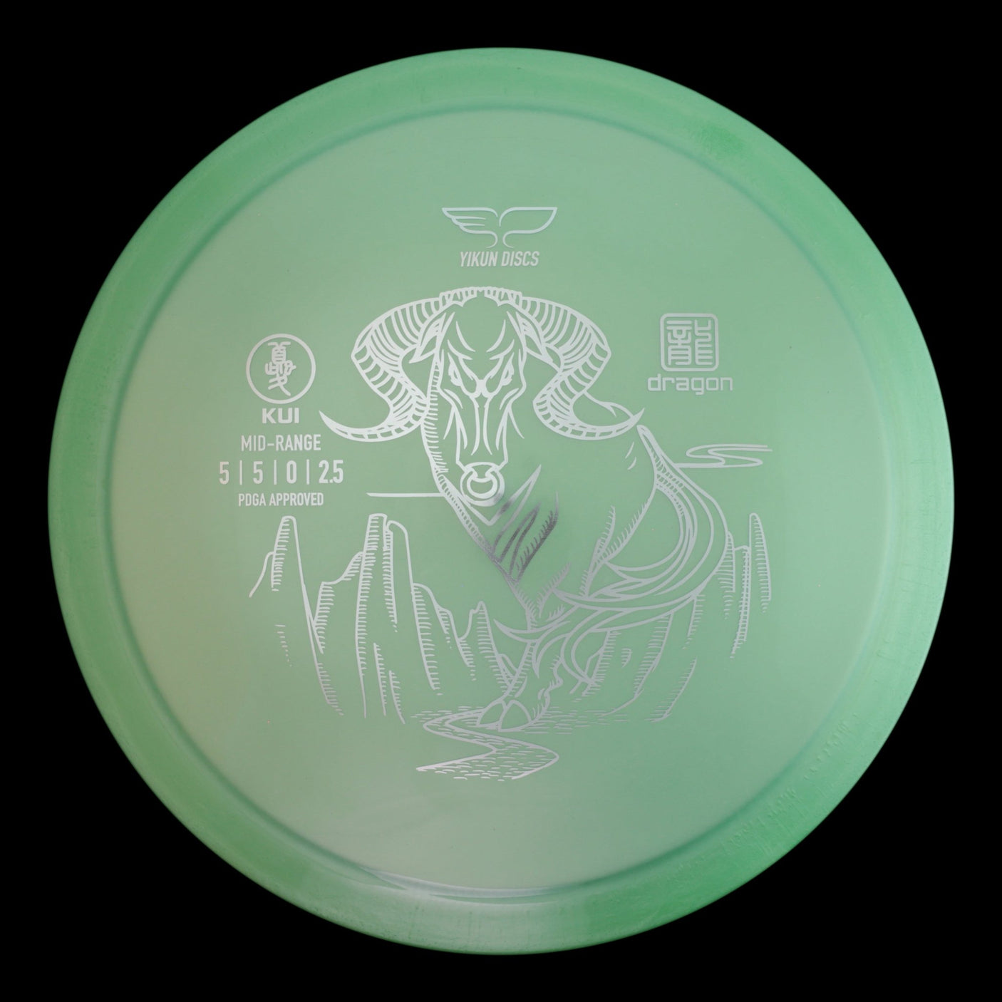 Kui | Dragon -Green-Yikun-174--7090008419600-Bra Kompis