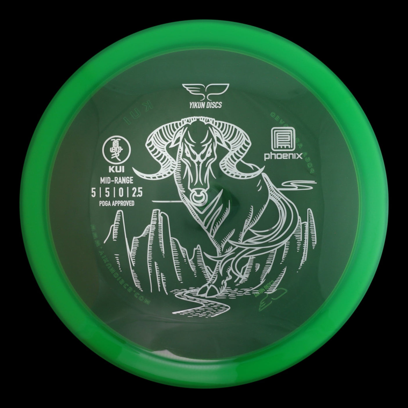 Kui | Phoenix -Green-Yikun-174--7090008419495-Bra Kompis