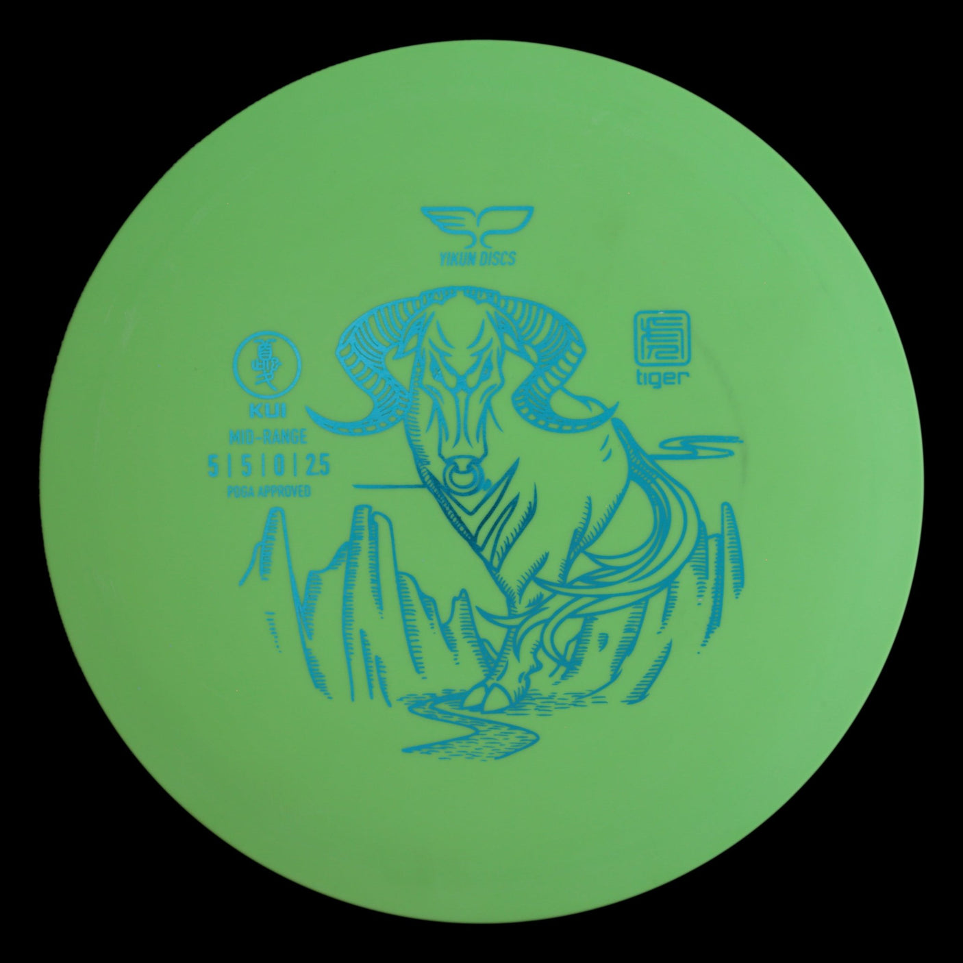 Kui | Tiger -Green-front-Yikun-168-172--7090008419396-Bra Kompis