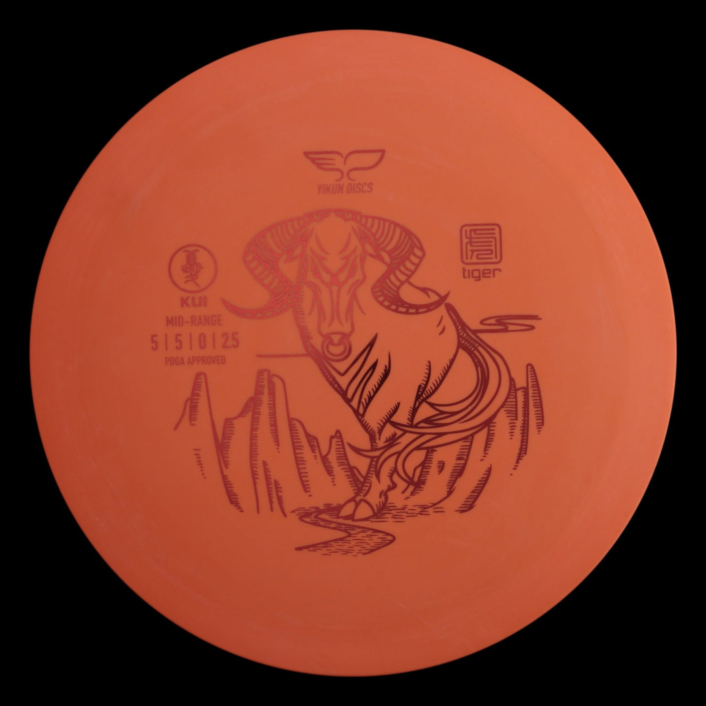 Kui | Tiger -Orange-fornt-Yikun-170--7090008419402-Bra Kompis