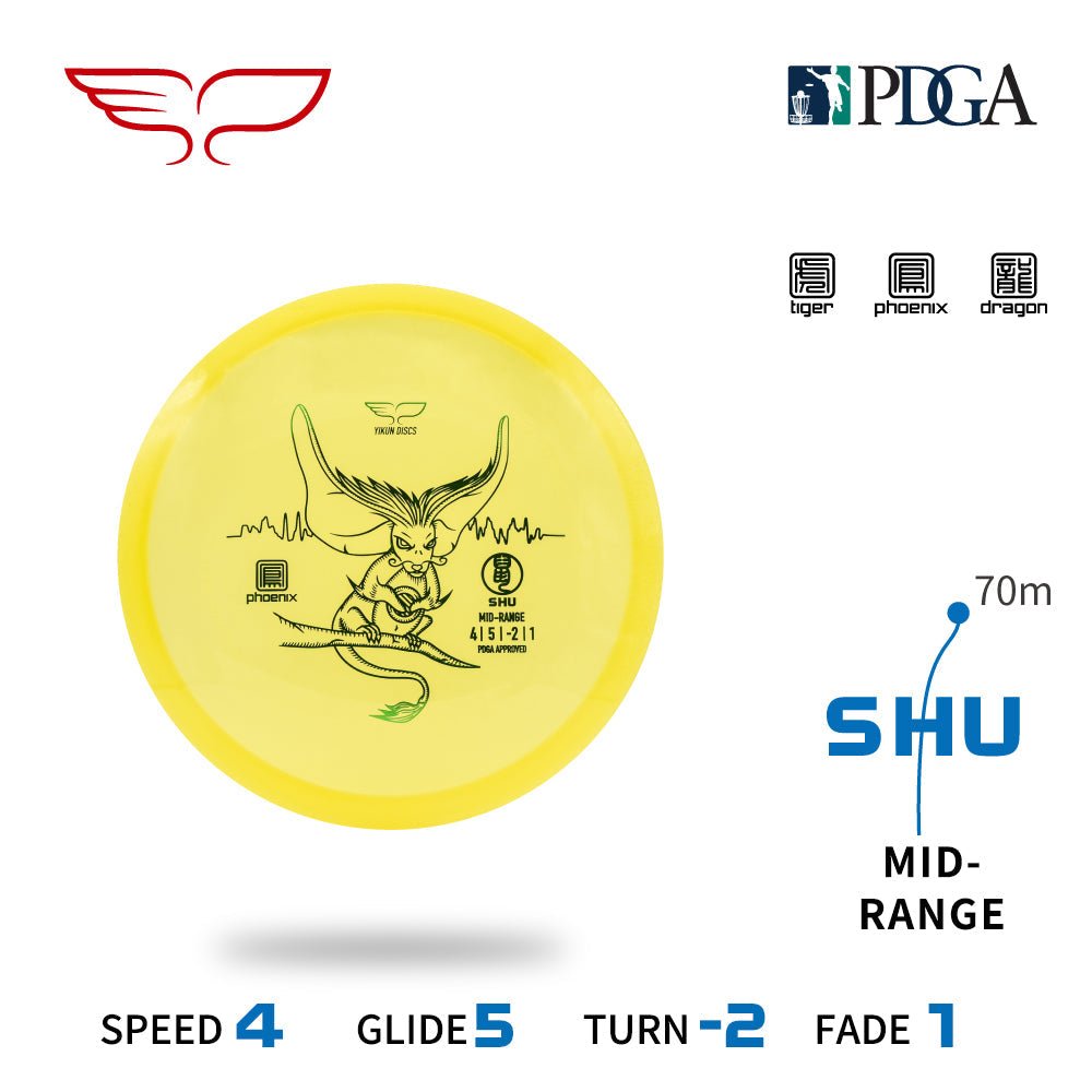 Shu | Phoenix -Yellow-Yikun-171--7090008419990-Bra Kompis