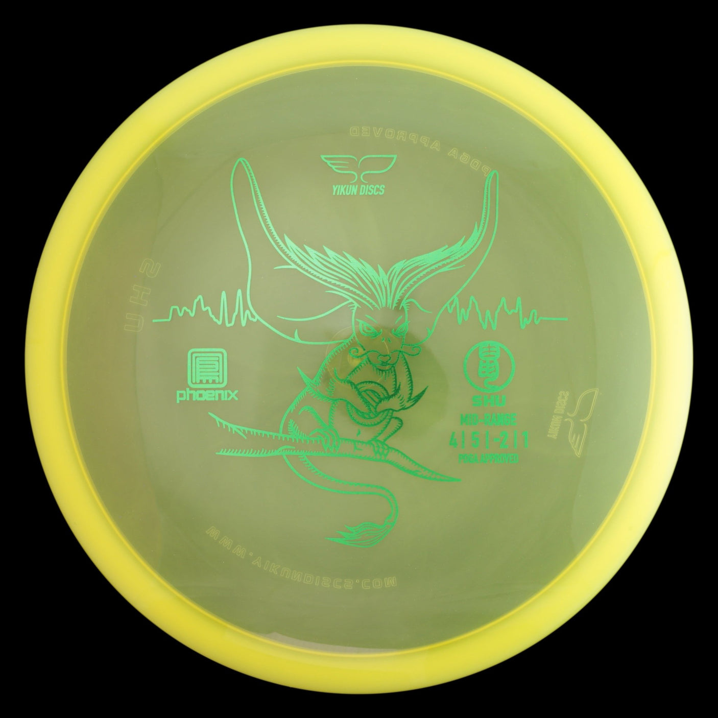 Shu | Phoenix -Yellow-Yikun-171--7090008419990-Bra Kompis