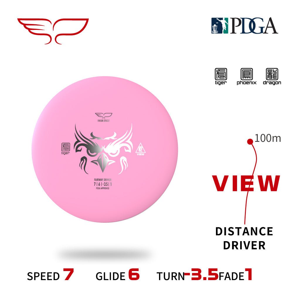 View | Dragon -Yellow-Yikun-171--7090008419617-Bra Kompis