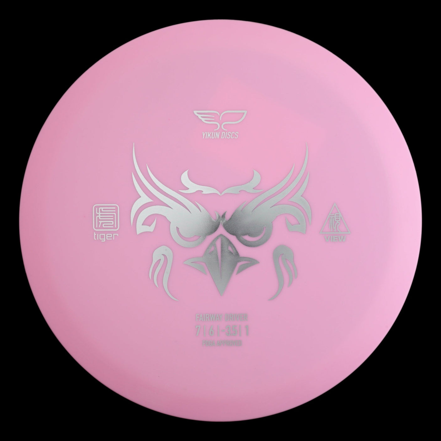 View | Tiger -Pink-Yikun-170--7090008419419-Bra Kompis