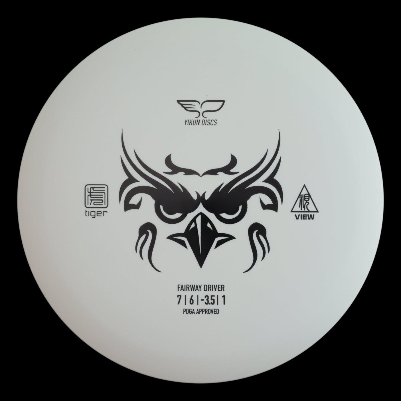 View | Tiger -White-Yikun-170--7090008419426-Bra Kompis