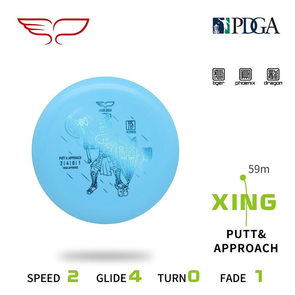 Xing | Tiger -Blue-Yikun-170--7090008419976-Bra Kompis