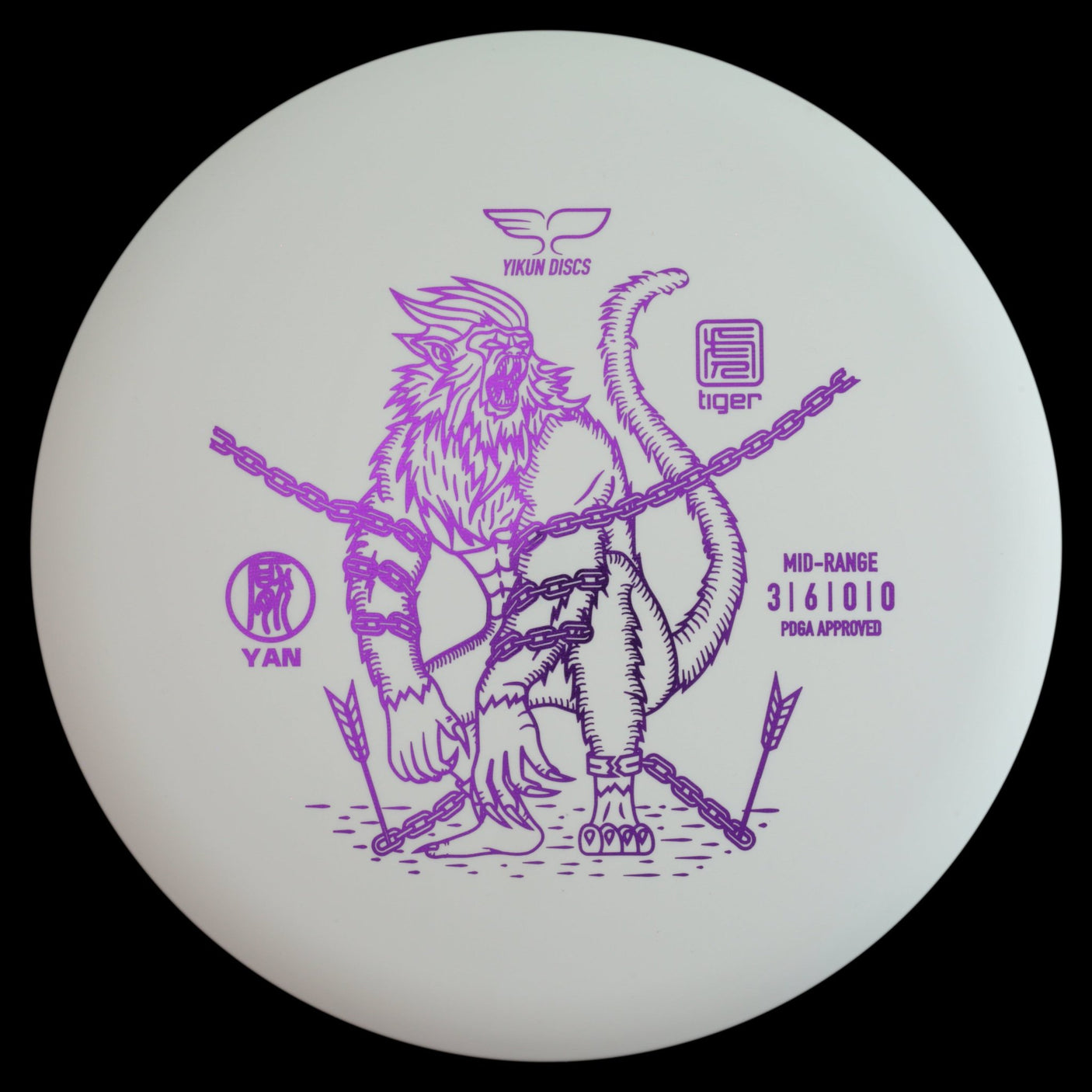 Yan | Tiger -White-Yikun-175--7090008419969-Bra Kompis