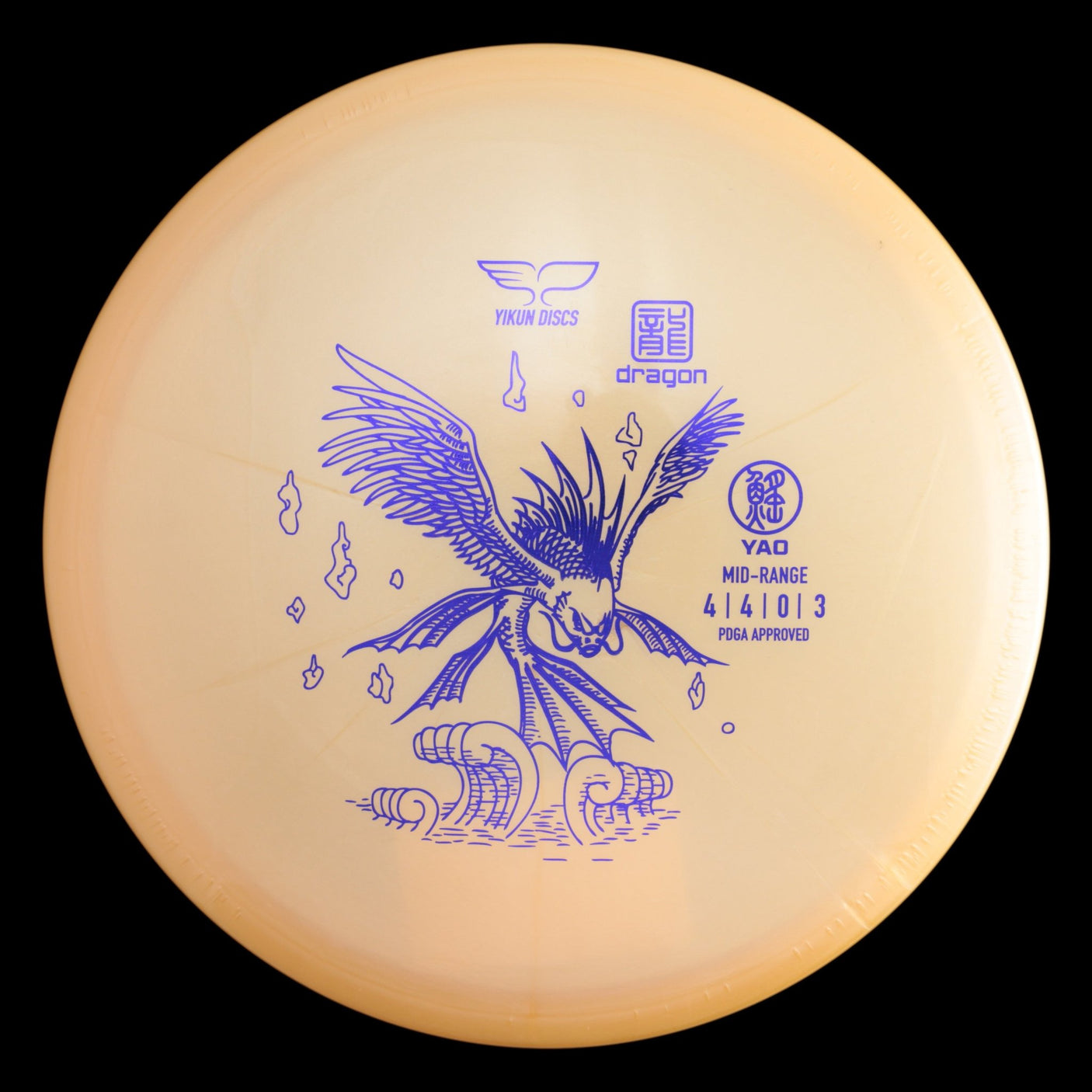 Yao | Dragon -Orange-Yikun-174--7090008419570-Bra Kompis