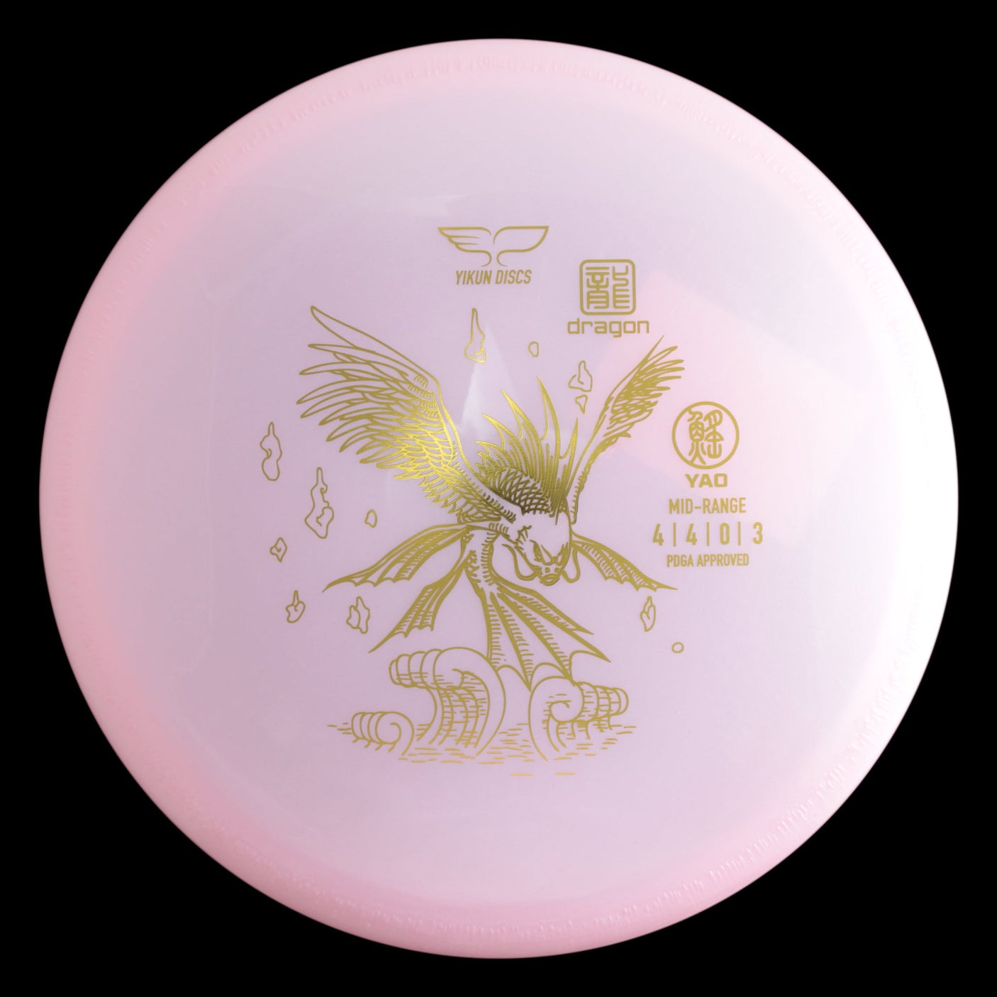 Yao | Dragon -Pink-Yikun-174--7090008419587-Bra Kompis