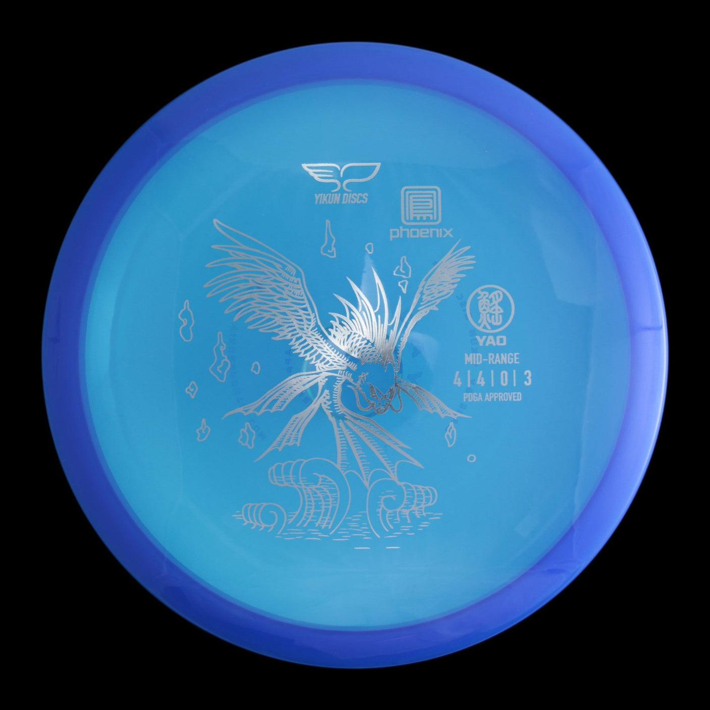 Yao | Phoenix -Blue-Yikun-175--7090008419488-Bra Kompis