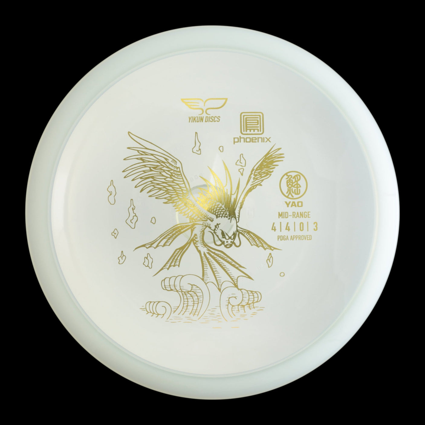 Yao | Phoenix -White-Yikun-176--7090008419471-Bra Kompis