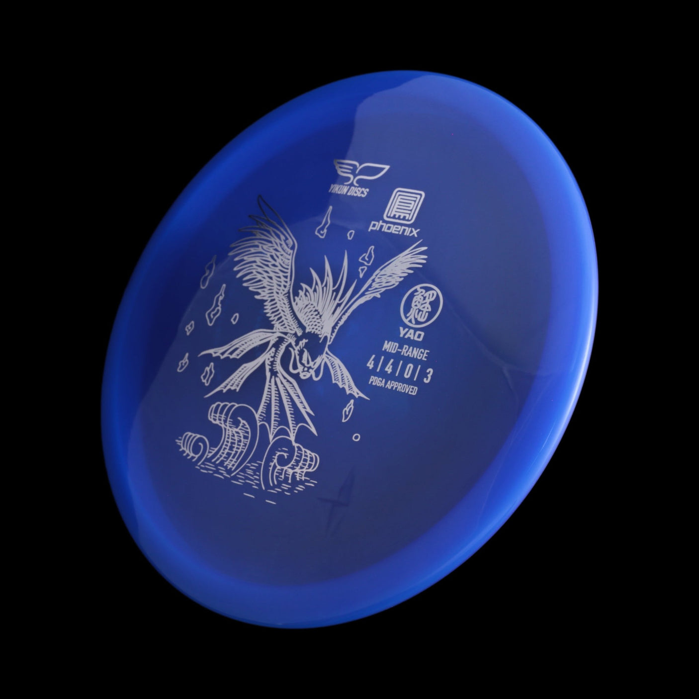 Yao | Phoenix -White-Yikun-176--7090008419471-Bra Kompis